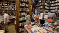 گردش مالی بالای کتاب، آمریکا را به بزرگترین بازار کتاب در جهان تبدیل کرده است+ فایل صوتی